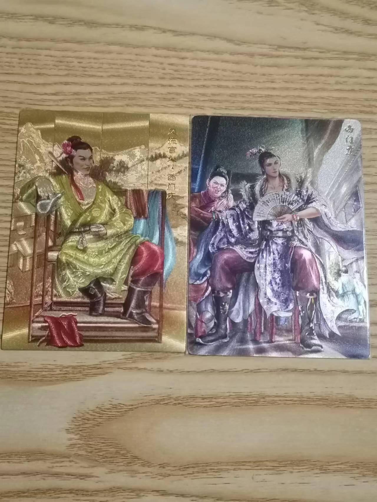 光影卡牌第一期，追忆童年，回忆时光