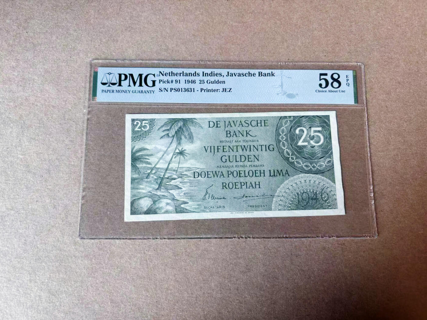 【Blue Auction】✨世界纸币精拍第591期【精】 【无47】荷属东印度 1946年25盾 PMG58EPQ 