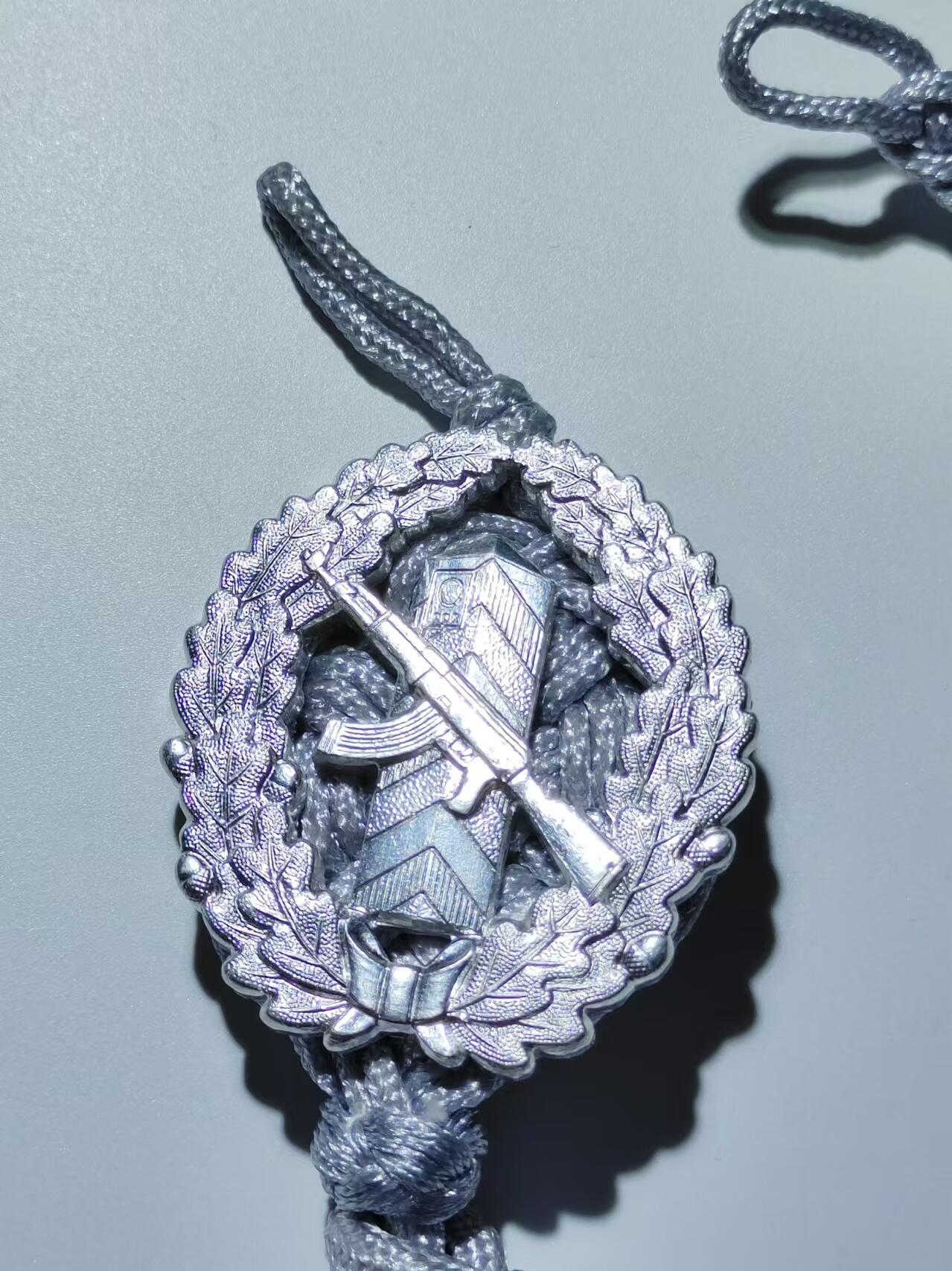 韵星假日精品2024冬季军品类拍卖会-- Rimey Holidays Boutique 2024 Winter Militaria Sale 民主德国人民军边防射手索勋饰