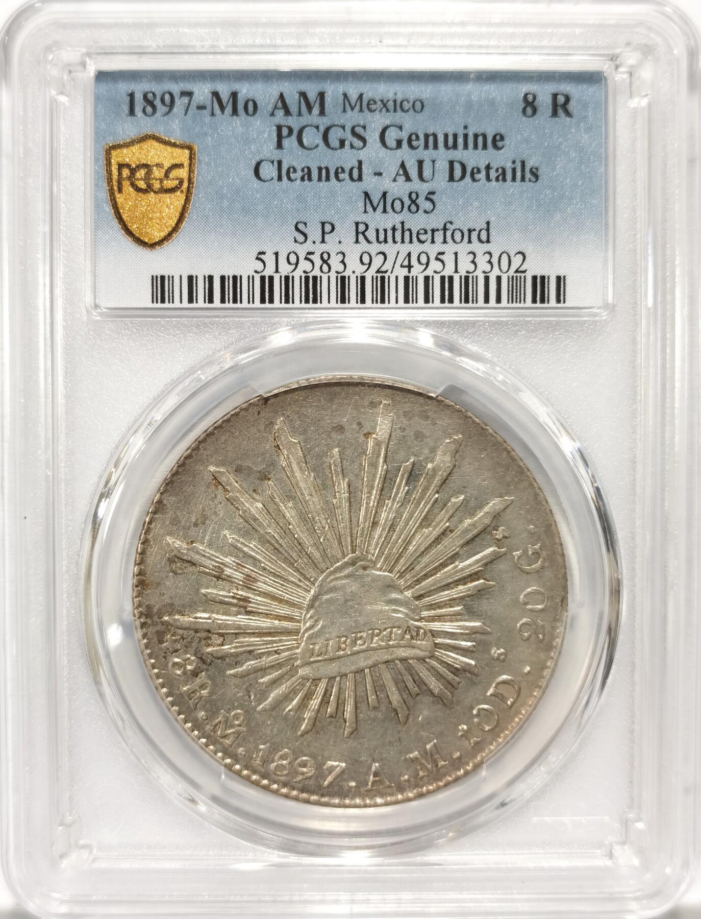 博洋堂世界钱币拍卖第102期（全场包邮） PCGS AU 墨西哥1897年MO AM版花边鹰洋，关门年份，S.P.Rutherford名家旧藏