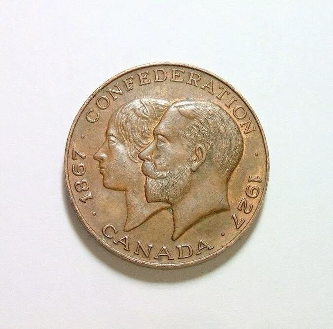 英国1927年 乔治五世出访加拿大高浮雕精制铜章 26MM