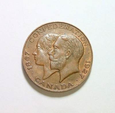 英国1927年 乔治五世出访加拿大高浮雕精制铜章 26MM - 英国1927年 乔治五世出访加拿大高浮雕精制铜章 26MM
