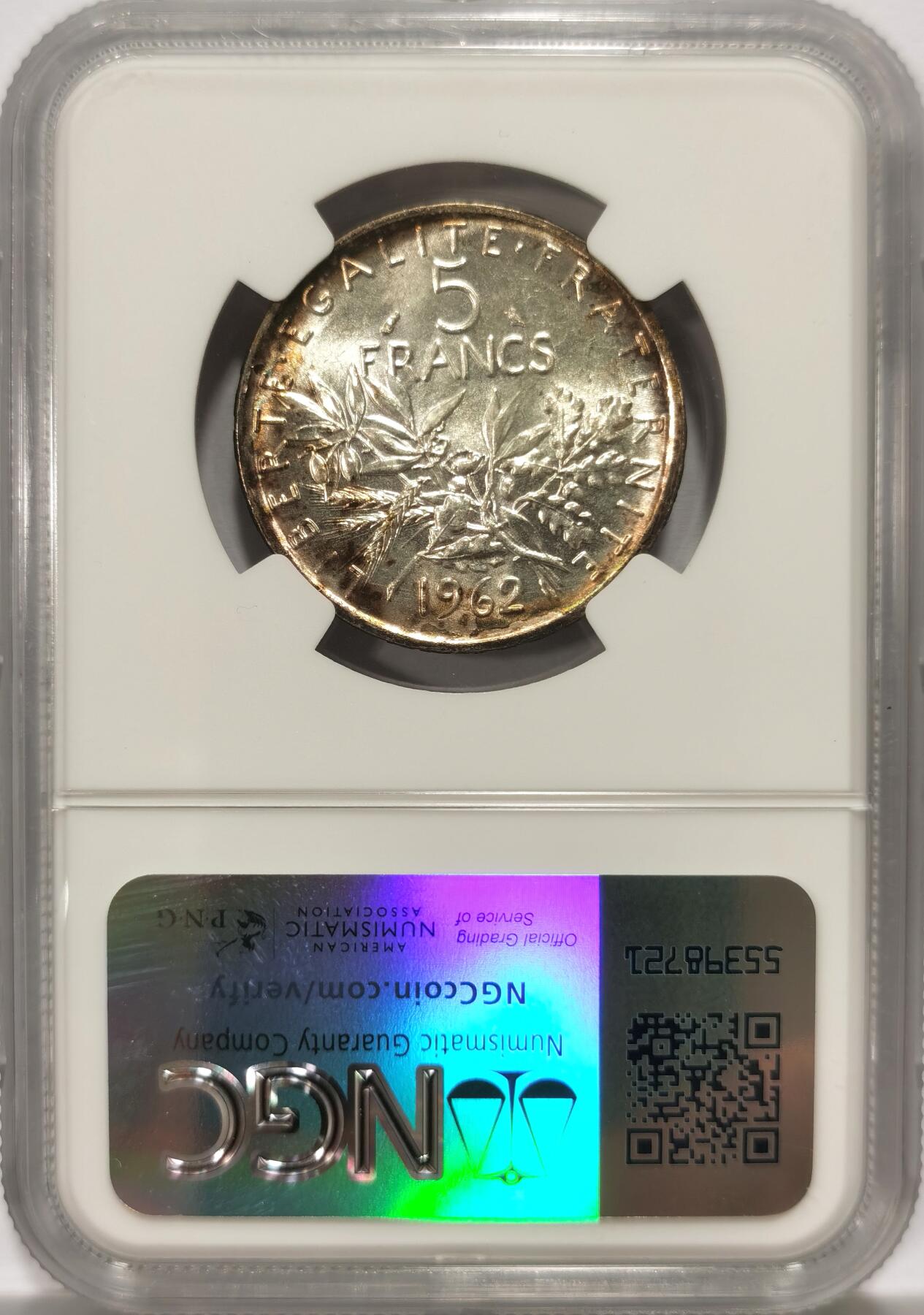 博洋堂世界钱币拍卖第102期（全场包邮） NGC MS4 法国1962年播种女神5法郎银币