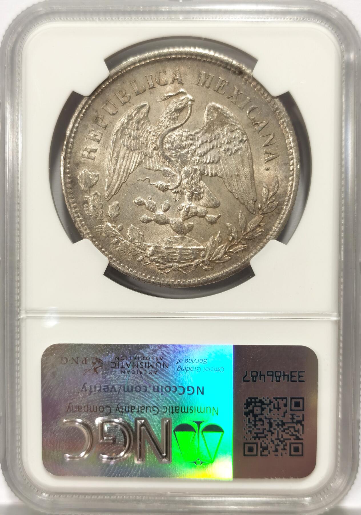 博洋堂世界钱币拍卖第102期（全场包邮） NGC UNC 墨西哥1902年ZS FZ版直边鹰洋