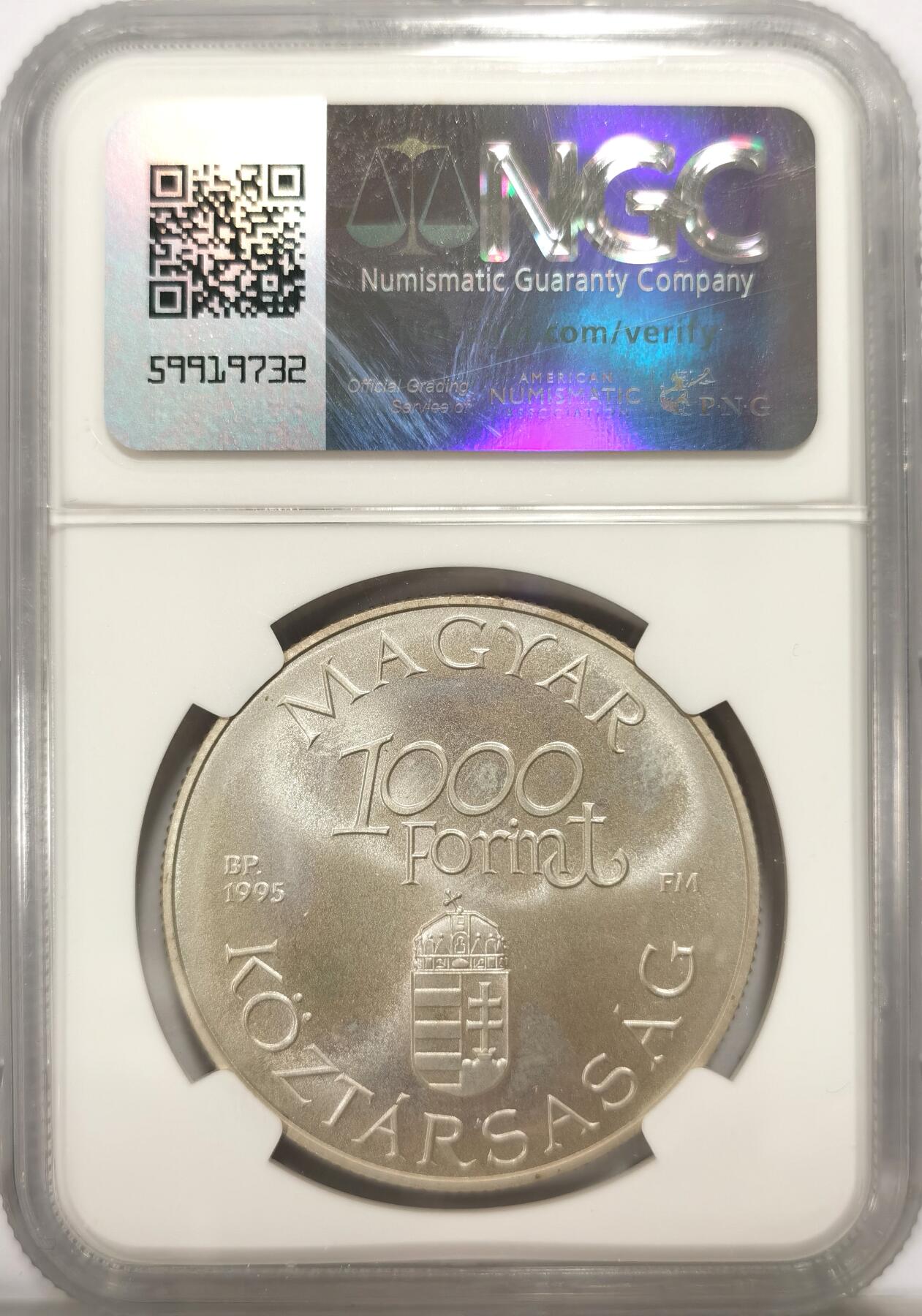 博洋堂世界钱币拍卖第102期（全场包邮） NGC MS67 匈牙利1995BP多瑙河