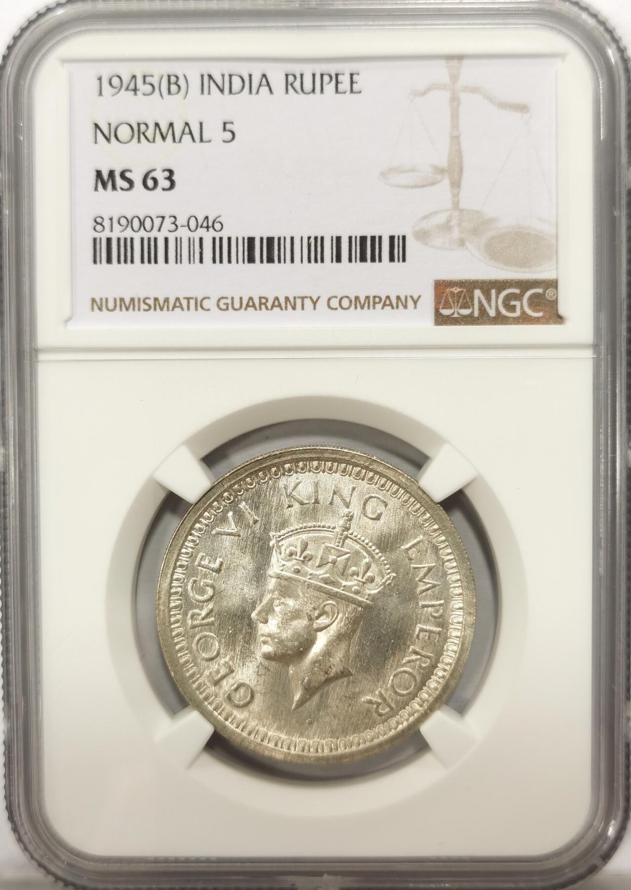 博洋堂世界钱币拍卖第102期（全场包邮） NGC MS63 英属印度1945年B版乔治六世1卢比银币，BU原卷