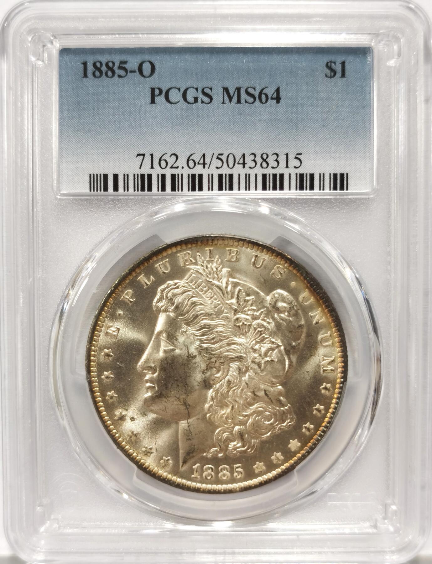 博洋堂世界钱币拍卖第102期（全场包邮） PCGS MS64 美国1885-O摩根大银币，漂亮环彩