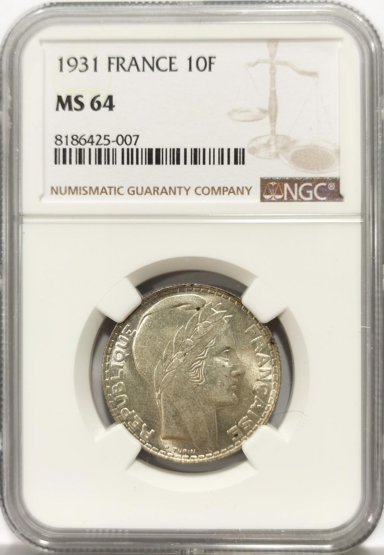 博洋堂世界钱币拍卖第102期（全场包邮） NGC MS64 法国1931年10法郎银币，光度上佳，人像霜感十足。