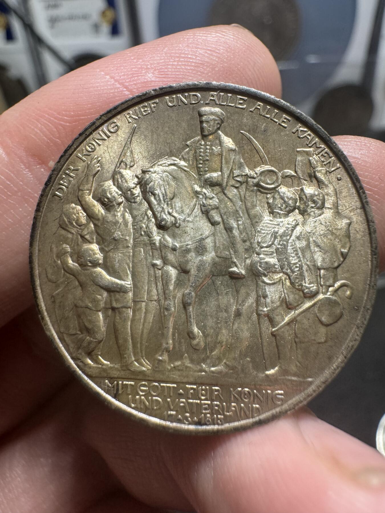南宋泉阁俄币 外币 国币 专场第二期 德意志第二帝国 1913年 普法战争胜利2马克银币 极品 ms品质 双面转光未流通 细节无可挑剔