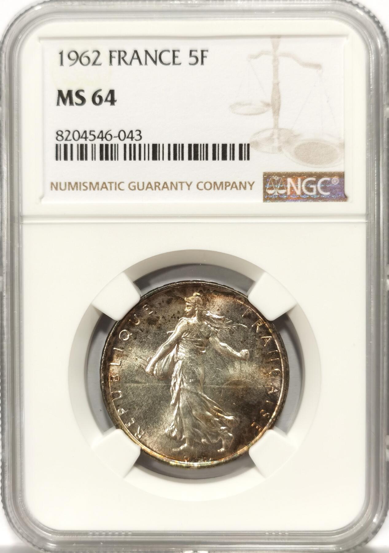 博洋堂世界钱币拍卖第102期（全场包邮） NGC MS4 法国1962年播种女神5法郎银币
