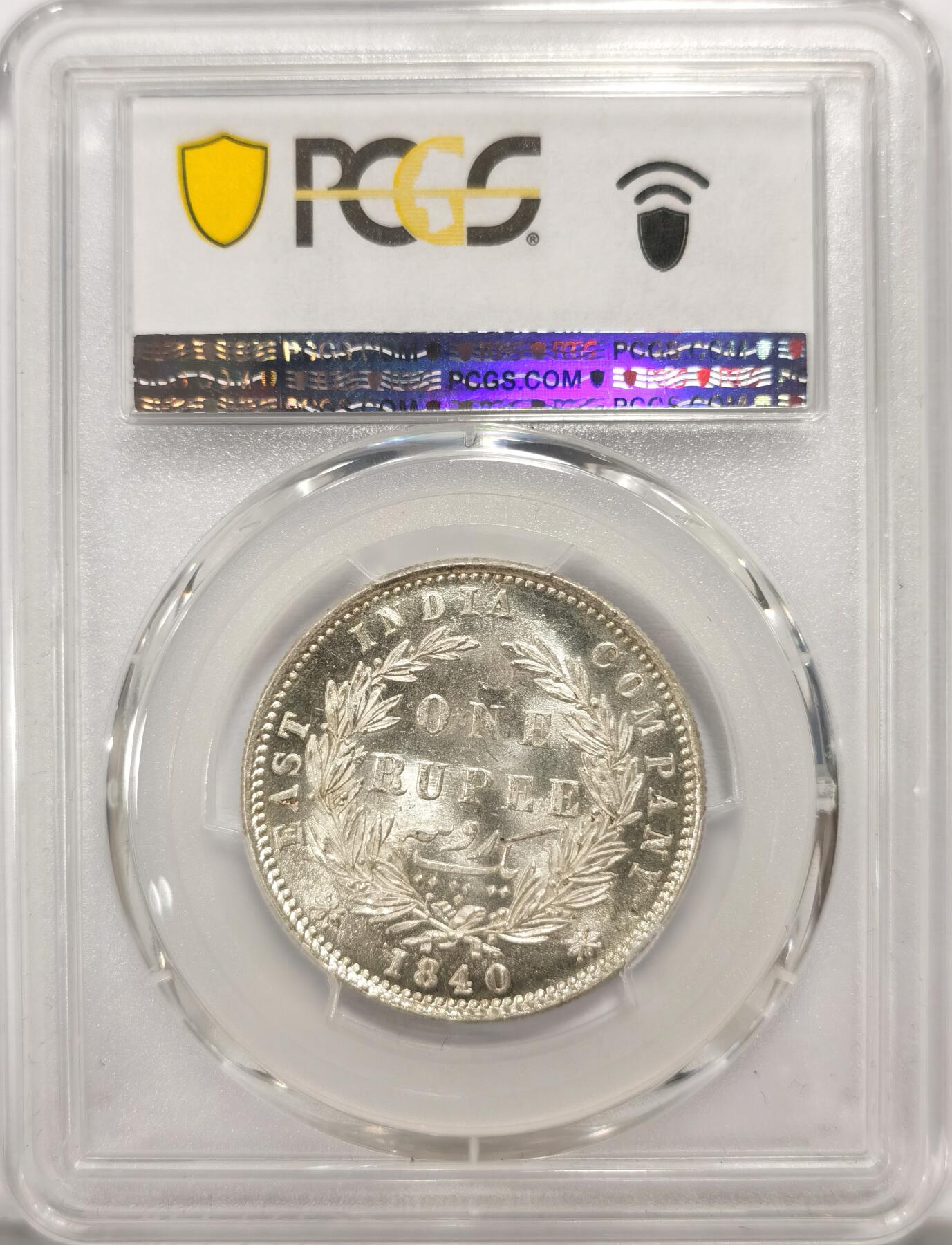 博洋堂世界钱币拍卖第102期（全场包邮） PCGS MS62 英属东印度公司1840年维多利亚双辫版1卢比银币1