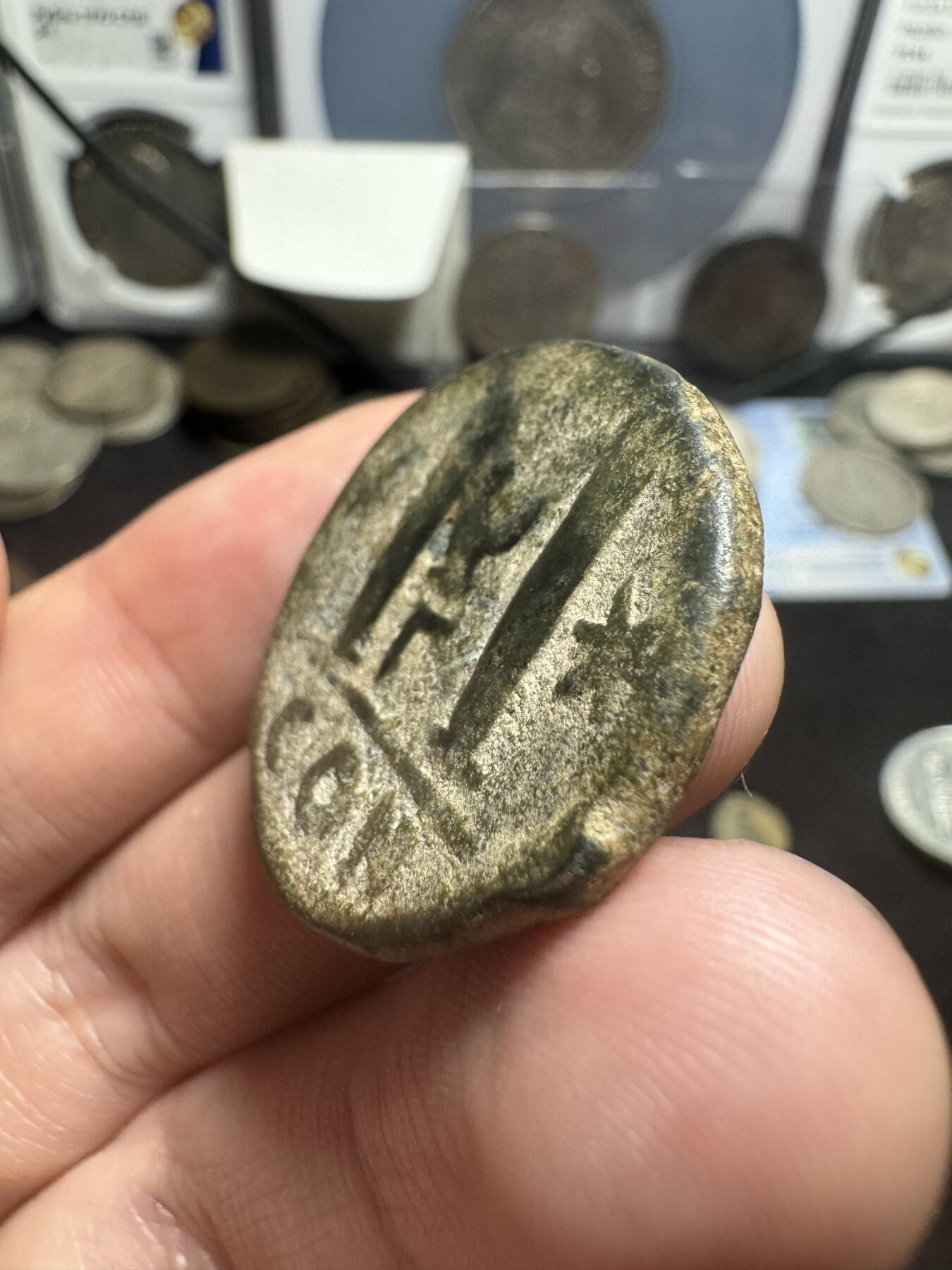 南宋泉阁俄币 外币 国币 专场第二期 古罗马 公元527-565年 东罗马 查士丁尼1富力大铜币 正面有伤 