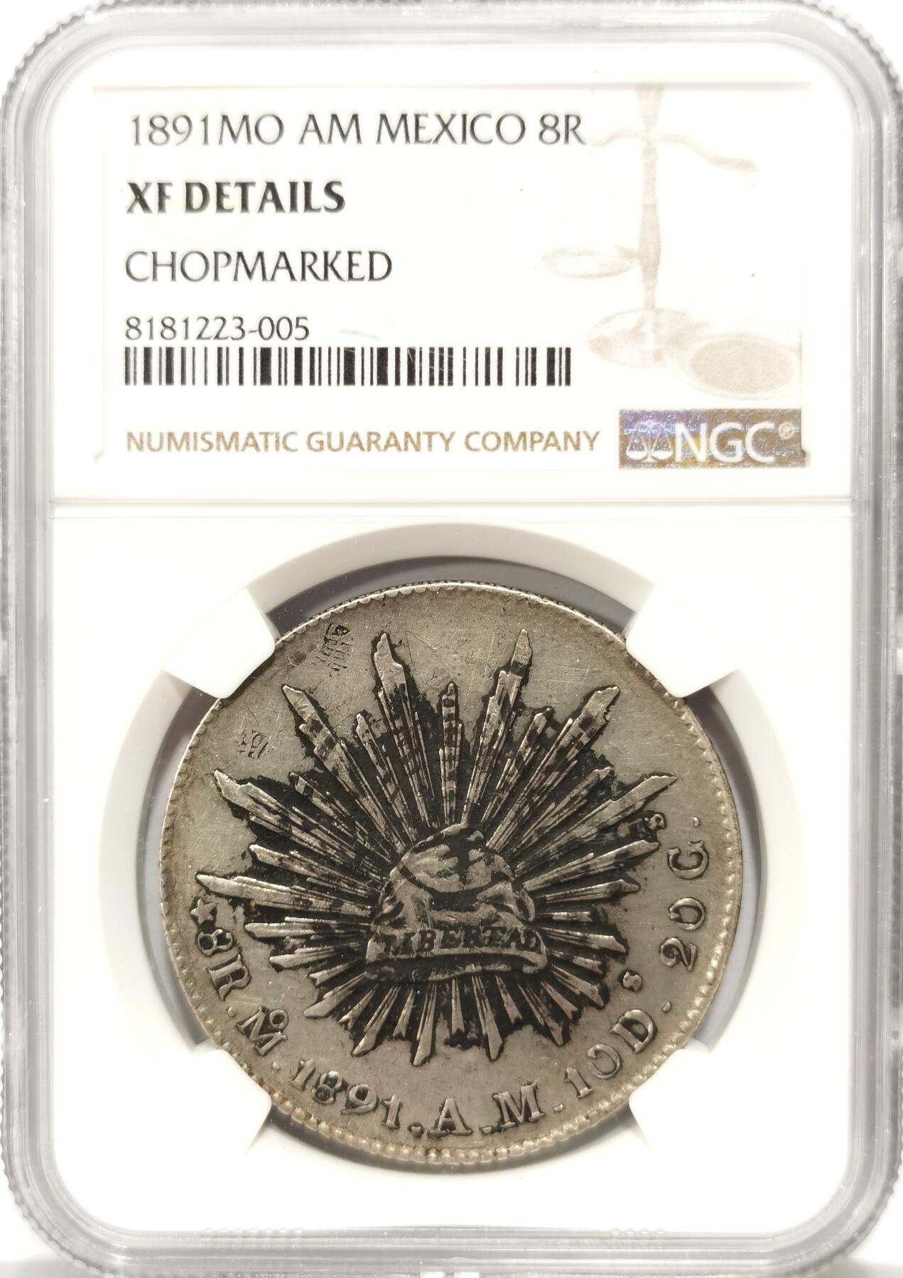 博洋堂世界钱币拍卖第102期（全场包邮） NGC XF 墨西哥1891年MO AM版花边鹰洋，原味“春”字墨戳