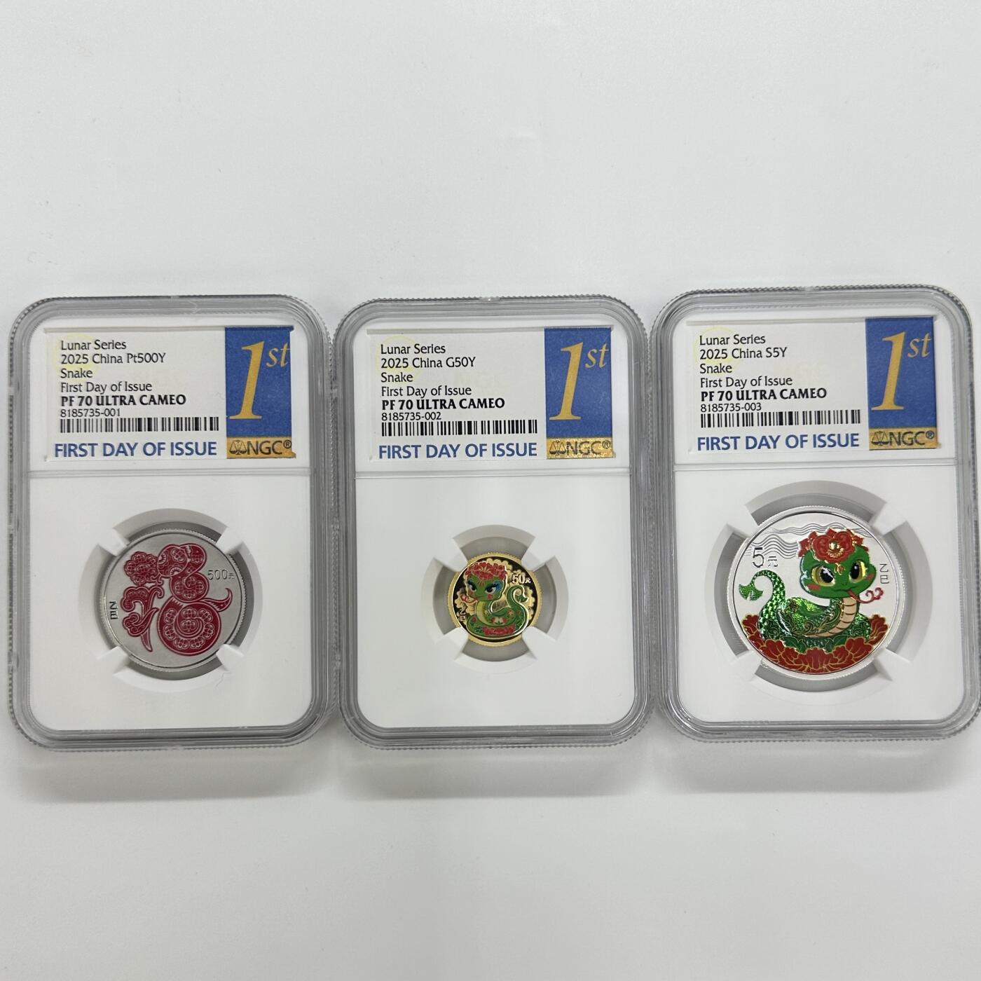 【金钰满堂钱币】拍卖第三十六期 中国金银币 NGC评级币 福利多多 2025年蛇年生肖铂金15克+彩金银蛇NGC70分 首日 全同号证书