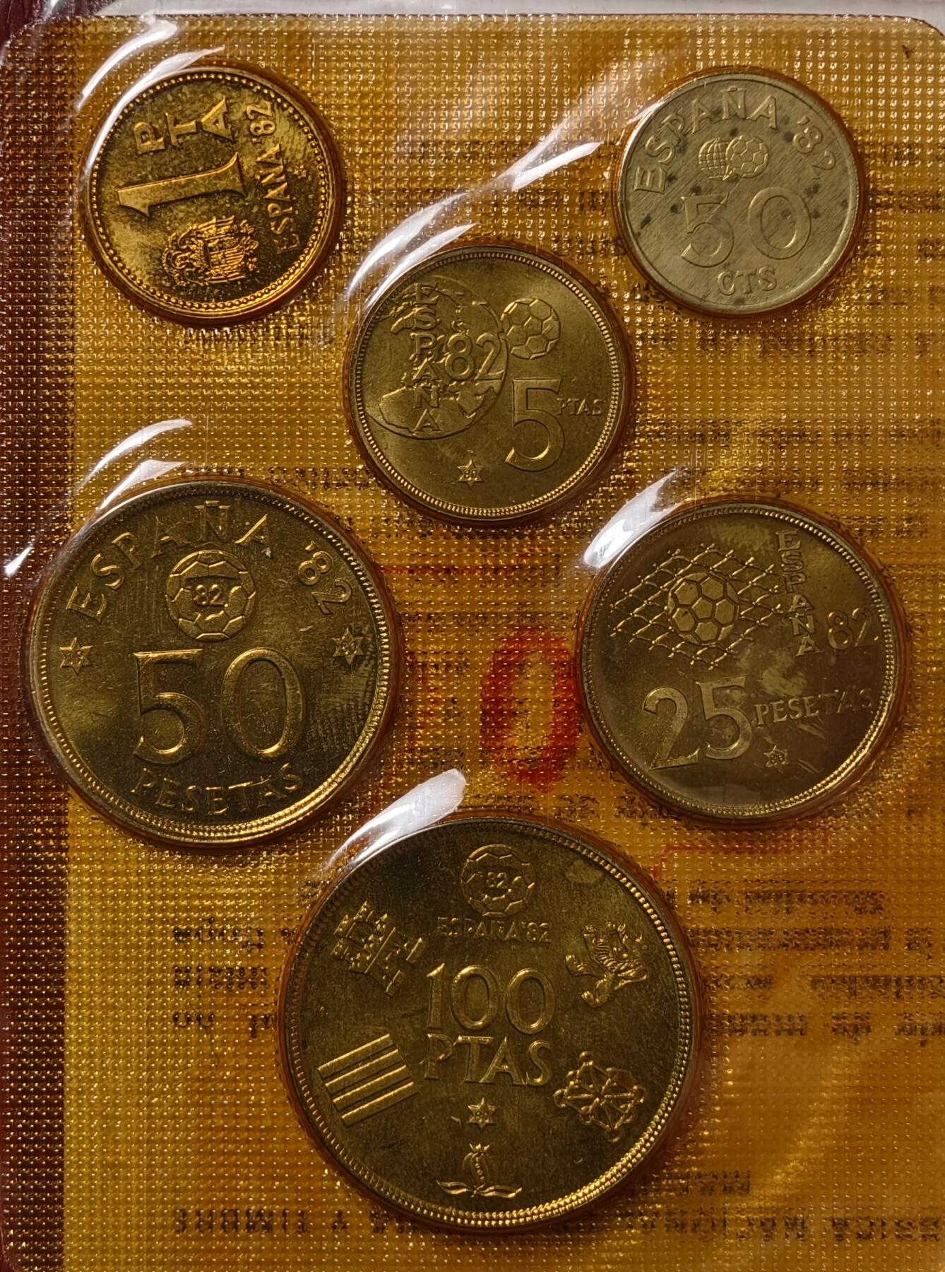 紫瑗钱币——第464期 西班牙 1982年 足球世界杯纪念币 100 50 25 5 1 0.5比赛塔 共6枚