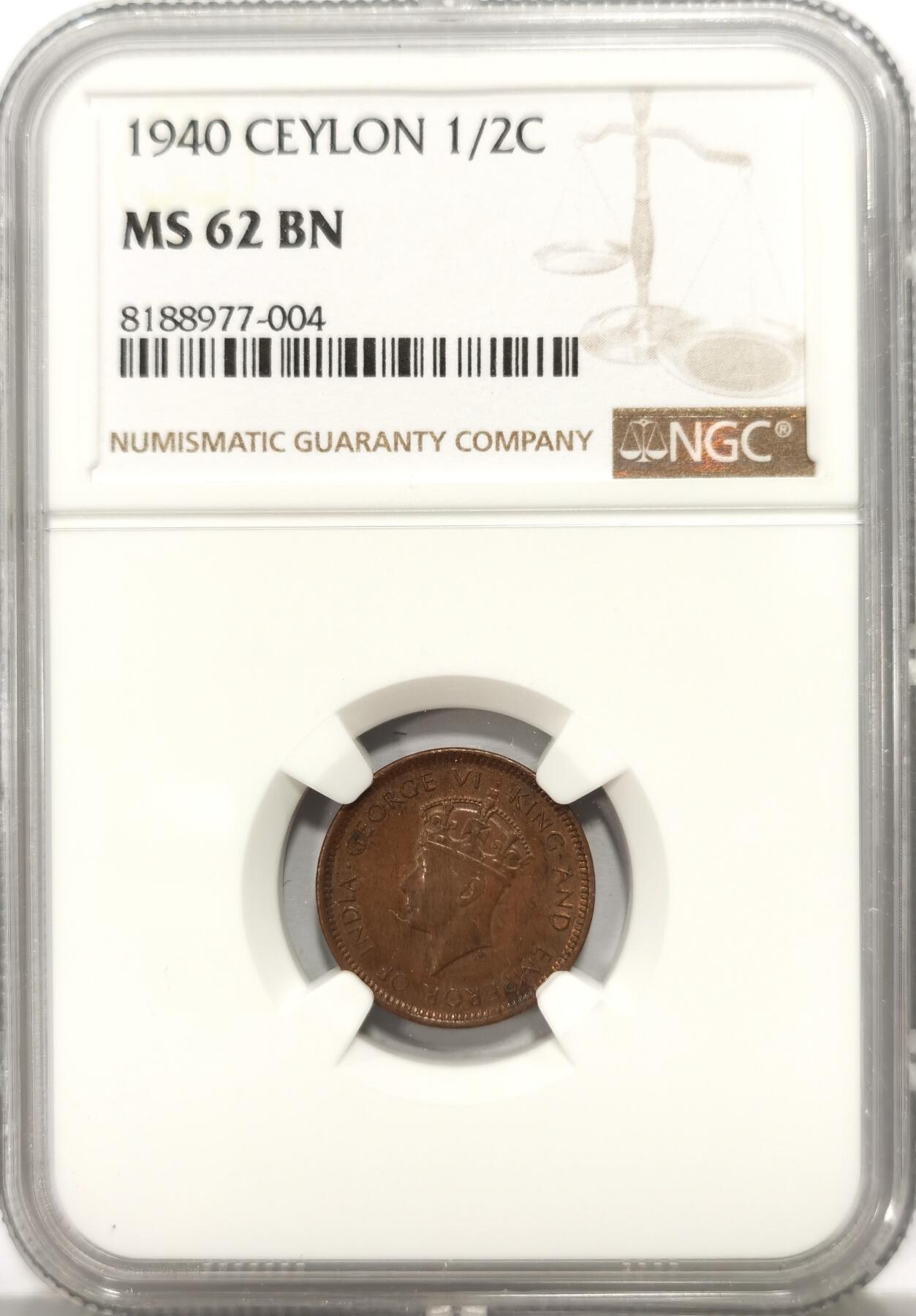 博洋堂世界钱币拍卖第102期（全场包邮） NGC MS62BN 英属锡兰1940年乔治六世1/2分铜币