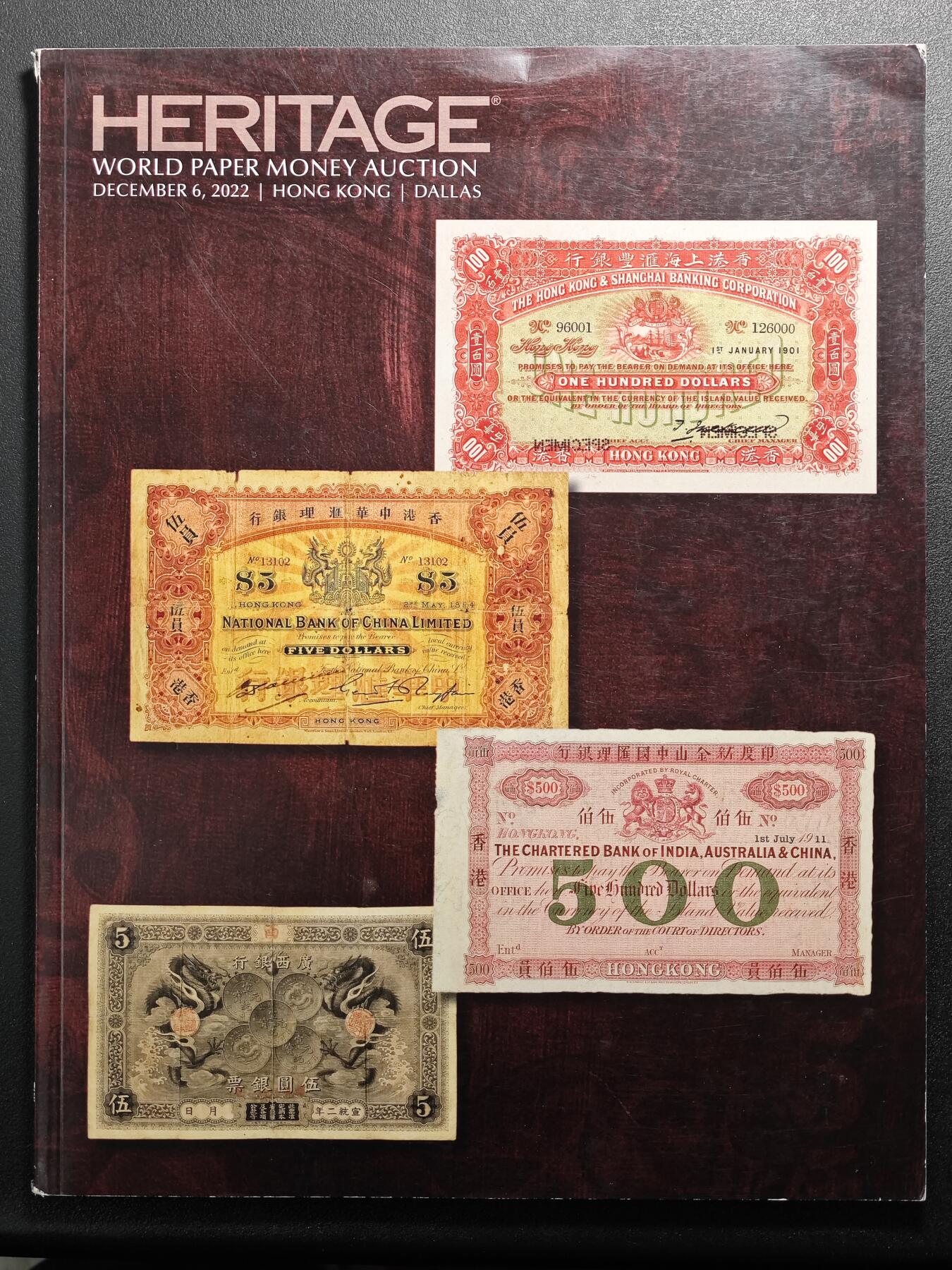 【德藏】世界币章拍卖第109期(全场顺丰包邮)