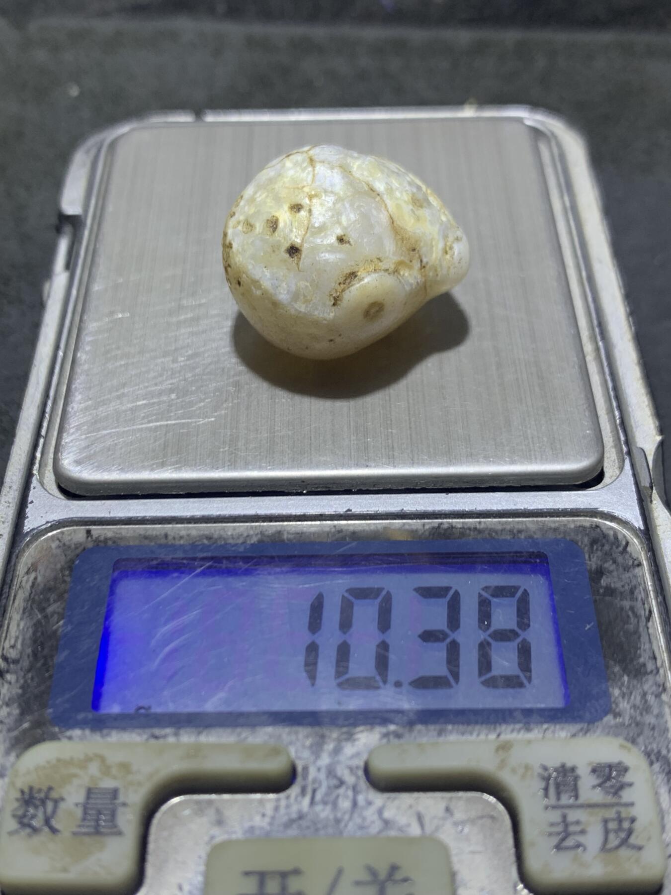 放福利！精美天然阿拉善白玛瑙双天眼原石一颗，