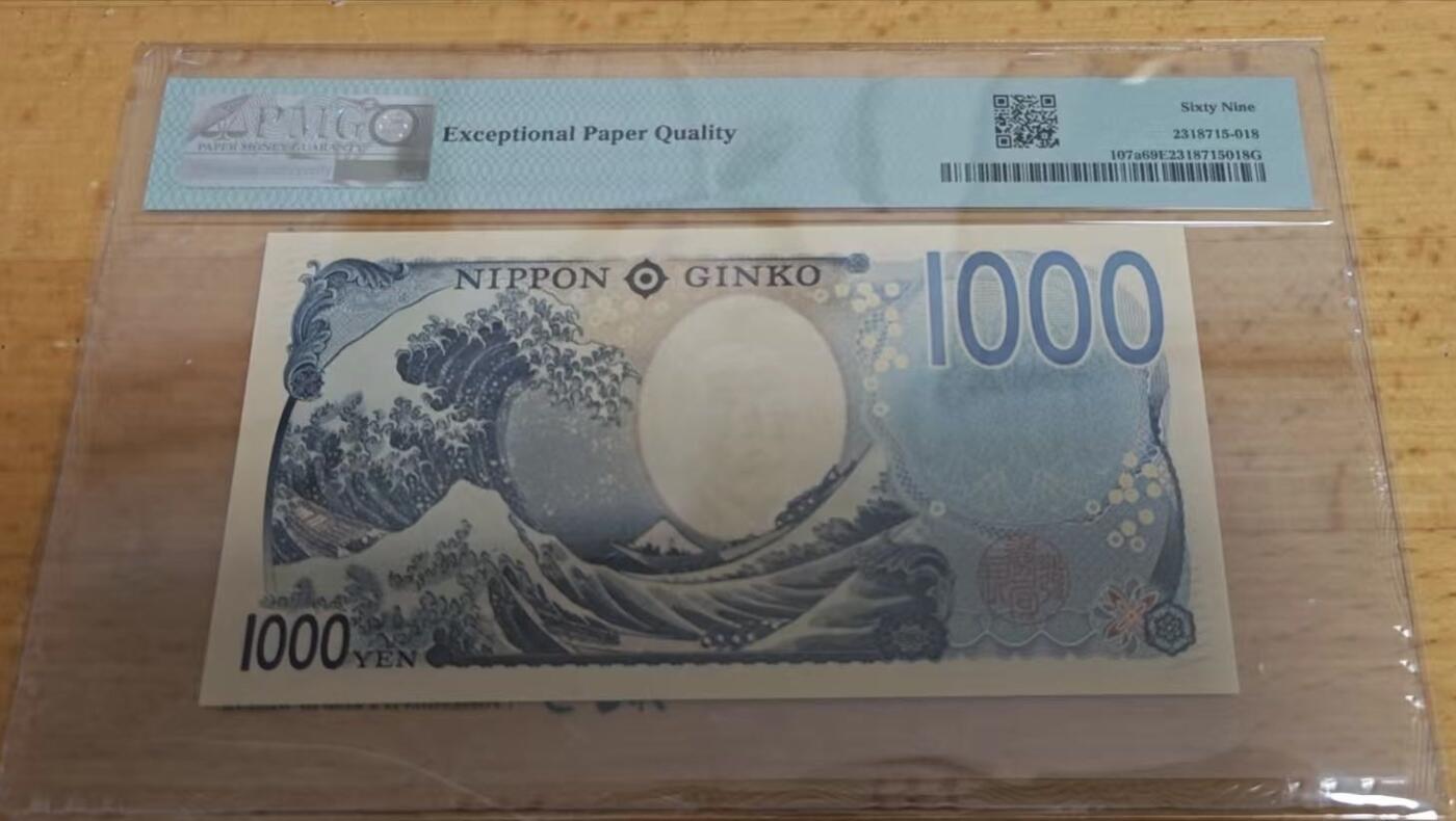 收藏联盟Quantum Auction 第398期拍卖 @征集拍品 长期供货可享分佣福利