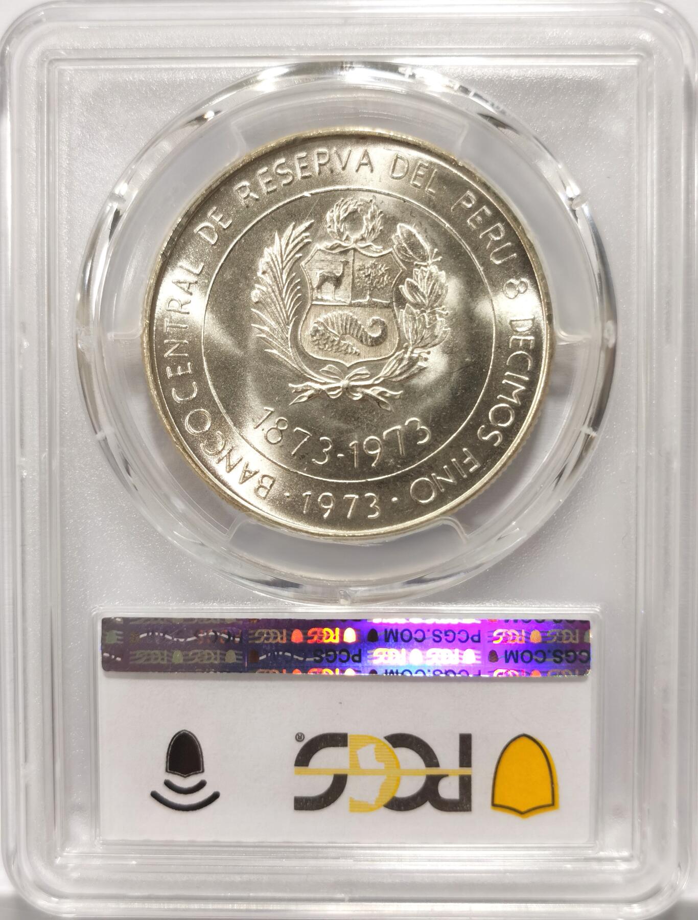 博洋堂世界钱币拍卖第102期（全场包邮） PCGS MS67 秘鲁1973年日本贸易百年纪念100索尔银币，PCGS最高分