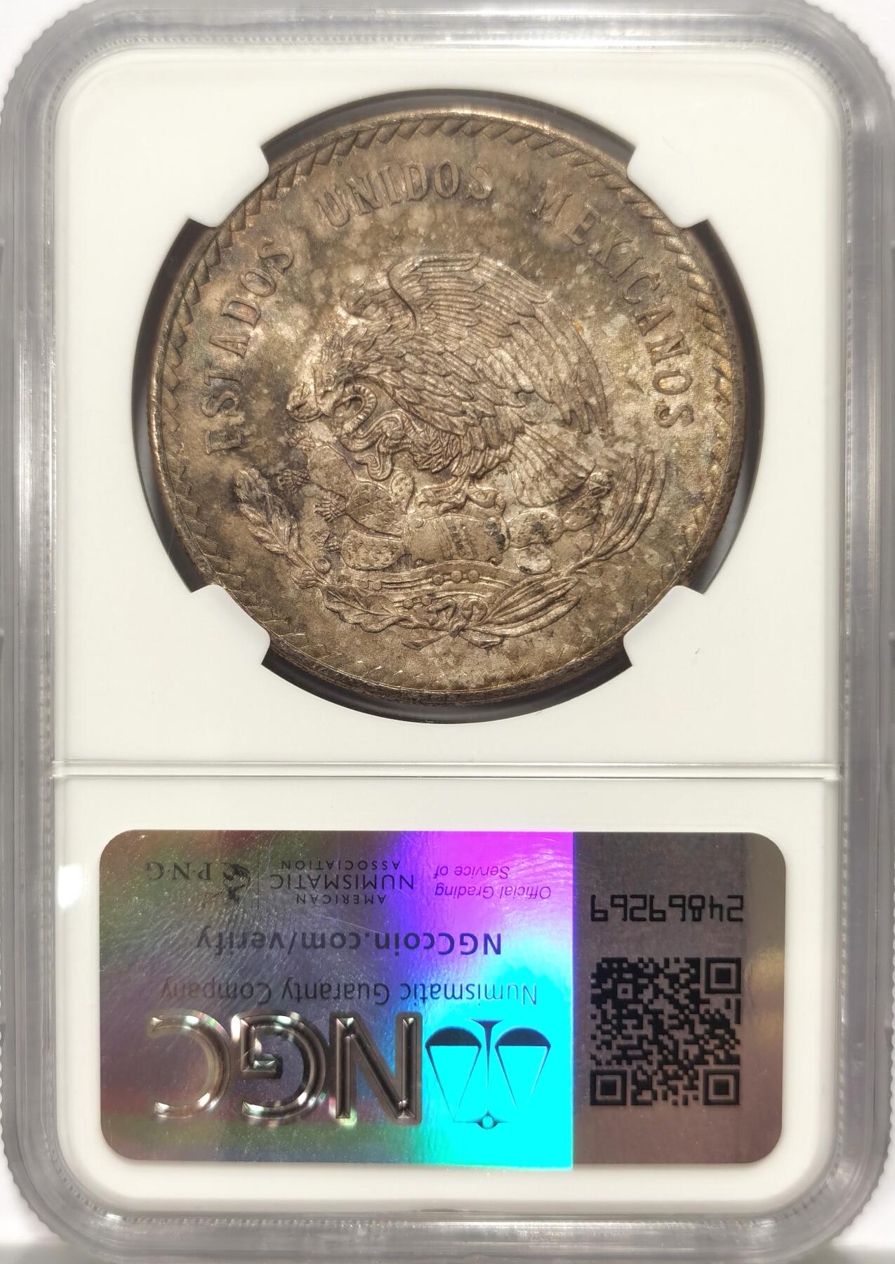 博洋堂世界钱币拍卖第102期（全场包邮） NGC MS64 墨西哥1947年玛雅酋长5比索鹰洋大银币，黄油包浆