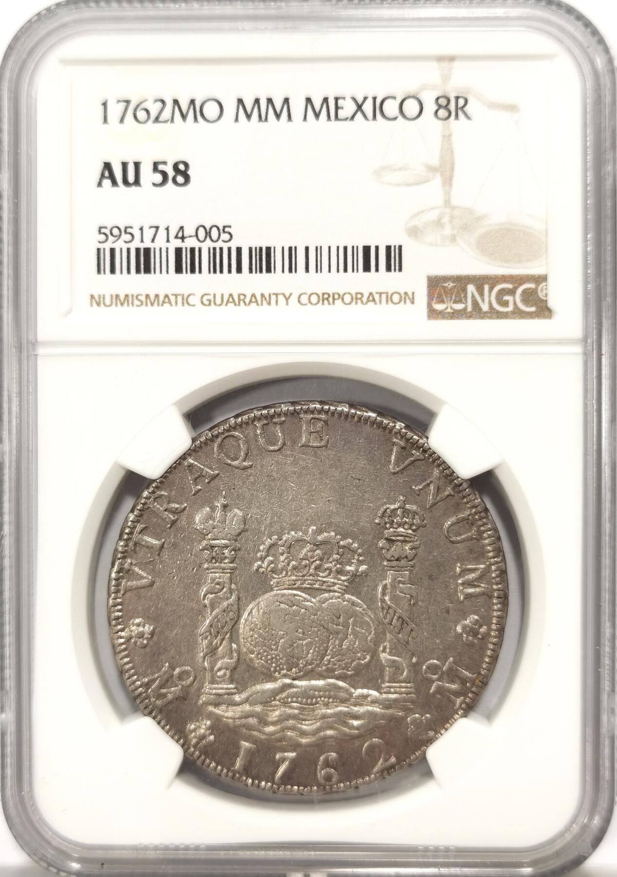 博洋堂“不负春光”二月精品专场暨第112期（全场包邮） NGC AU58 西属墨西哥1762年MO MM卡洛斯三世地球双柱银币，原味包浆，底光十足，值得收藏的美洲经典主币
