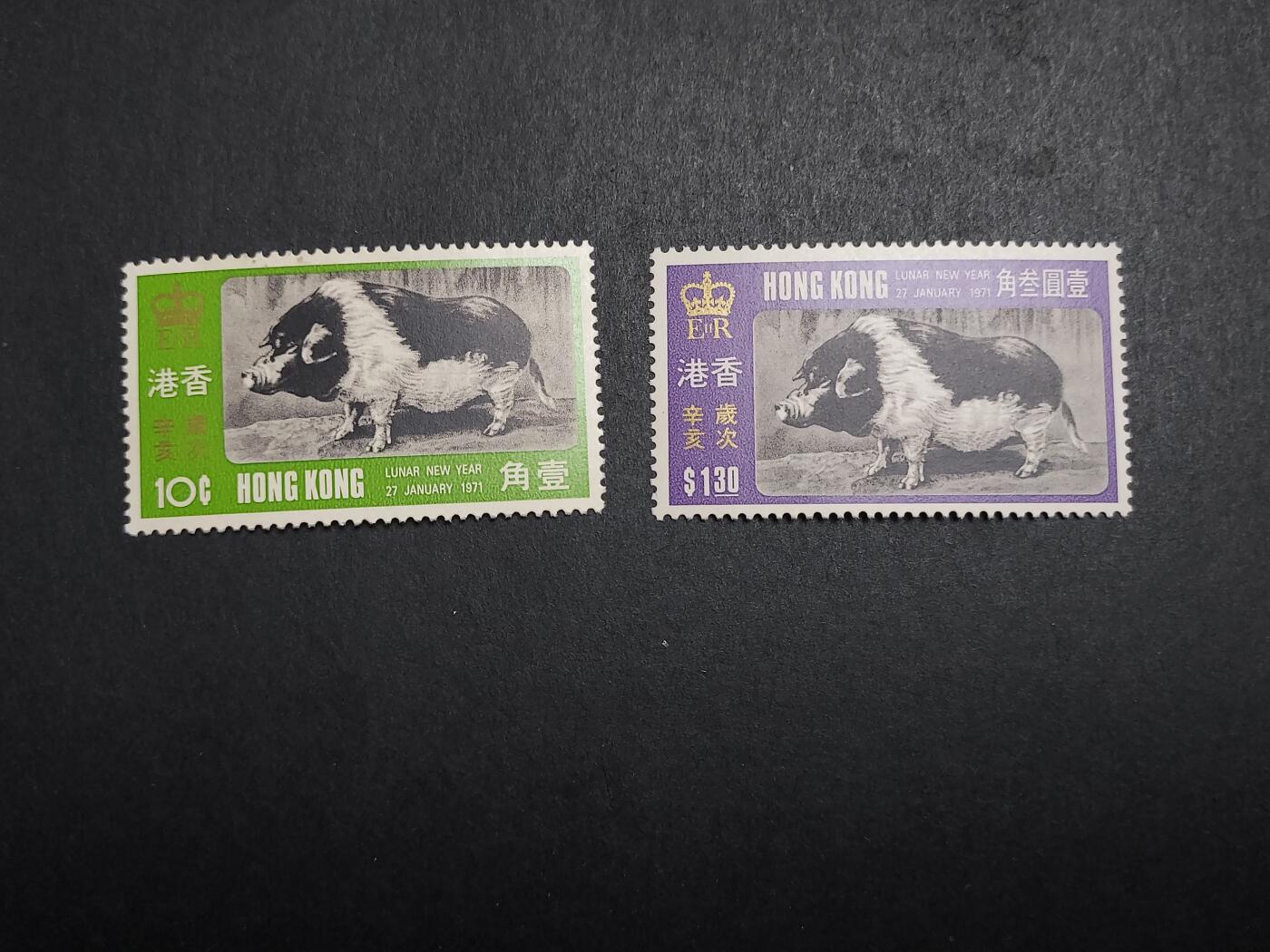 理想集藏/博彦收藏 12月12日邮票专场 香港猪年新全 微黄/黄 上品