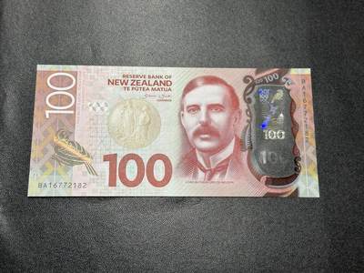 《外钞收藏家》第四百四十九期 - 新西兰最新版塑料钞100元 全新UNC