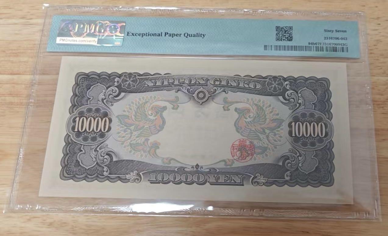 收藏联盟Quantum Auction 第398期拍卖 @征集拍品 长期供货可享分佣福利