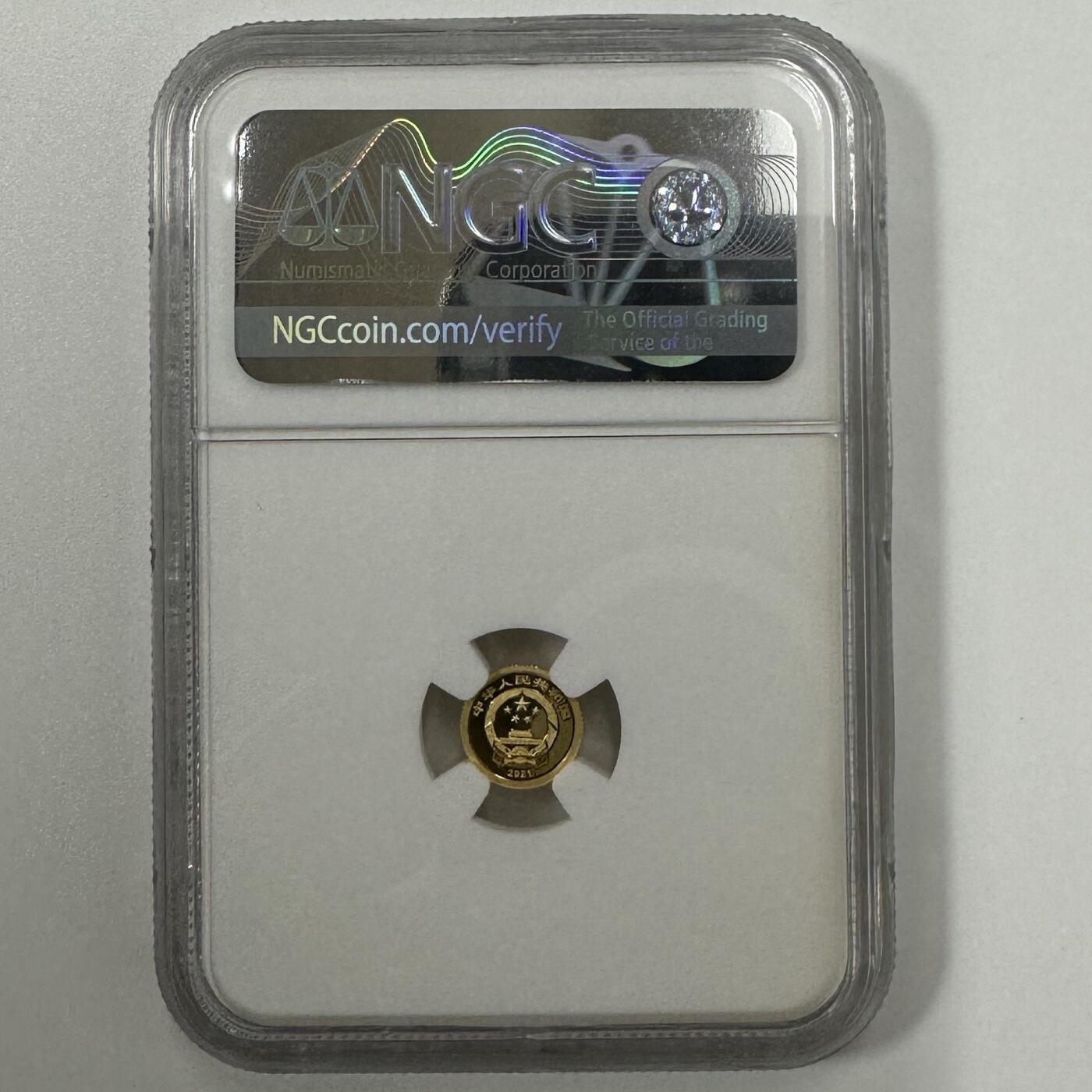 【金钰满堂钱币】拍卖第三十六期 中国金银币 NGC评级币 福利多多 2021年贺岁福字1克金币评级NGC70分 带证书 