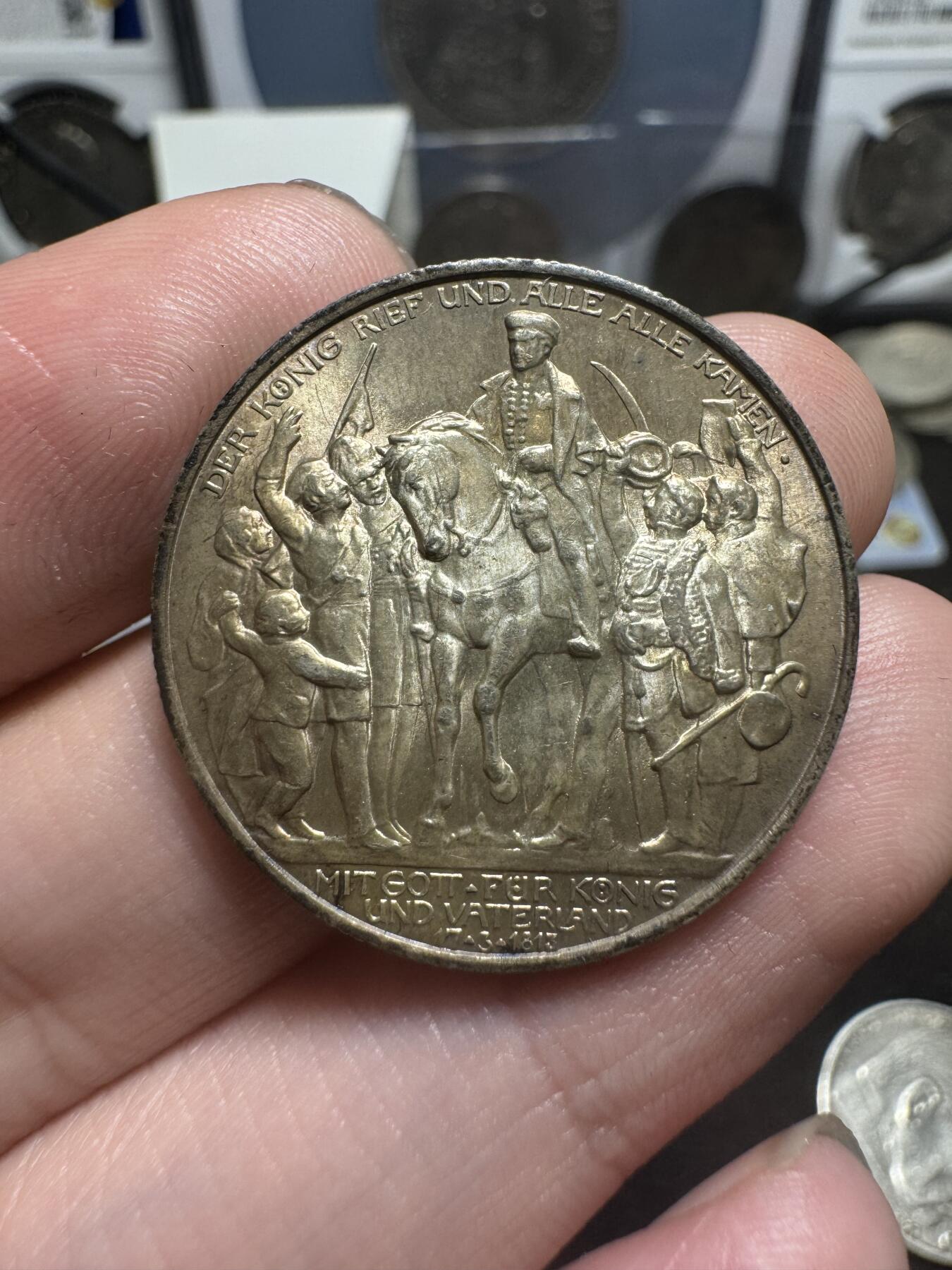 南宋泉阁俄币 外币 国币 专场第二期 德意志第二帝国 1913年 普法战争胜利2马克银币 极品 ms品质 双面转光未流通 细节无可挑剔
