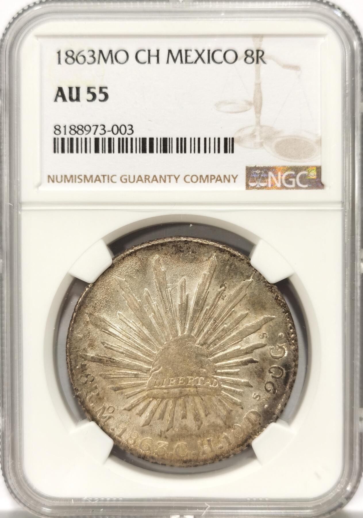 博洋堂世界钱币拍卖第102期（全场包邮） NGC AU55 墨西哥1863年MO CH版花边鹰洋，少见中期鹰洋