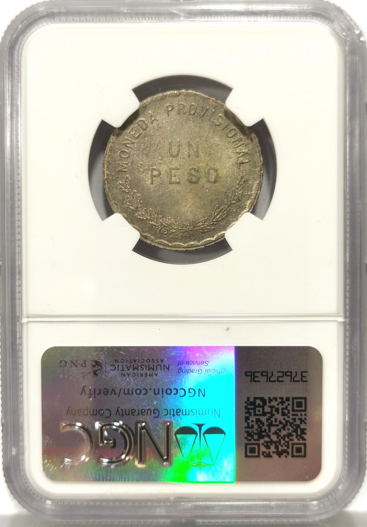 博洋堂世界钱币拍卖第102期（全场包邮） NGC MS64 1915年墨西哥瓦卡哈州起义军铸造1比索银币，少见品种，高分尤为罕见，亚军分数。罕见第四版人像，极少出现在公开市场中的品种。SBP近期同品种63分曾有360美元成交，折合人民币2700元。盒子背面左下角有小磕