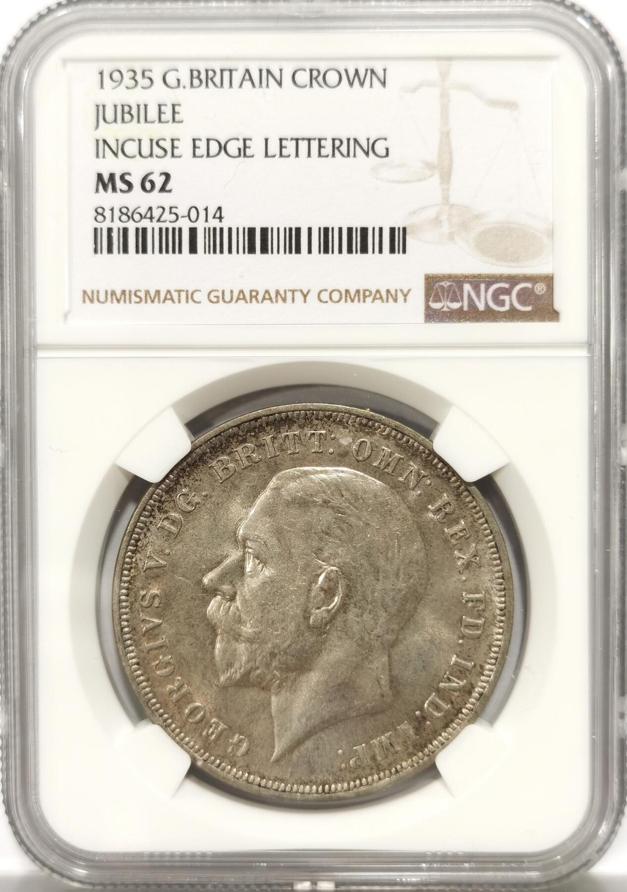 博洋堂世界钱币拍卖第102期（全场包邮） NGC MS62 英国1935年木马剑克朗银币，光度很好。