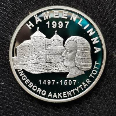 道一币馆币章第一百零一场 - 芬兰1997年海门林纳海梅城堡建城500周年20欧元精制银币 27g 925S 