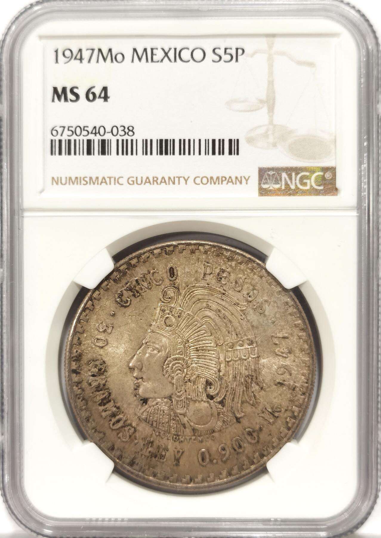 博洋堂世界钱币拍卖第102期（全场包邮） NGC MS64 墨西哥1947年玛雅酋长5比索鹰洋大银币，黄油包浆