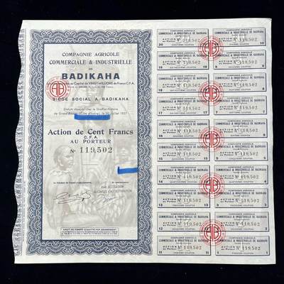 1927年非洲巴迪卡哈农业借款，法属时期 - 1927年非洲巴迪卡哈农业借款，法属时期