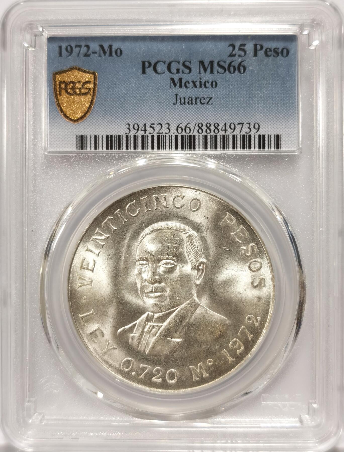 博洋堂世界钱币拍卖第102期（全场包邮） PCGS MS66 墨西哥1972年胡亚雷斯25比索银币，PCGS最高分