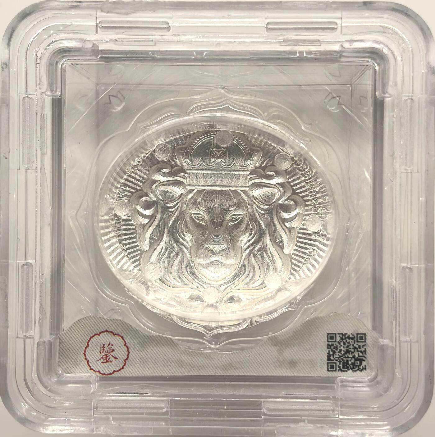 博洋堂世界钱币拍卖第102期（全场包邮） 现代银章，美国“狮子王”大银章，加厚100克9999银，大唐评级盒保护，带证书