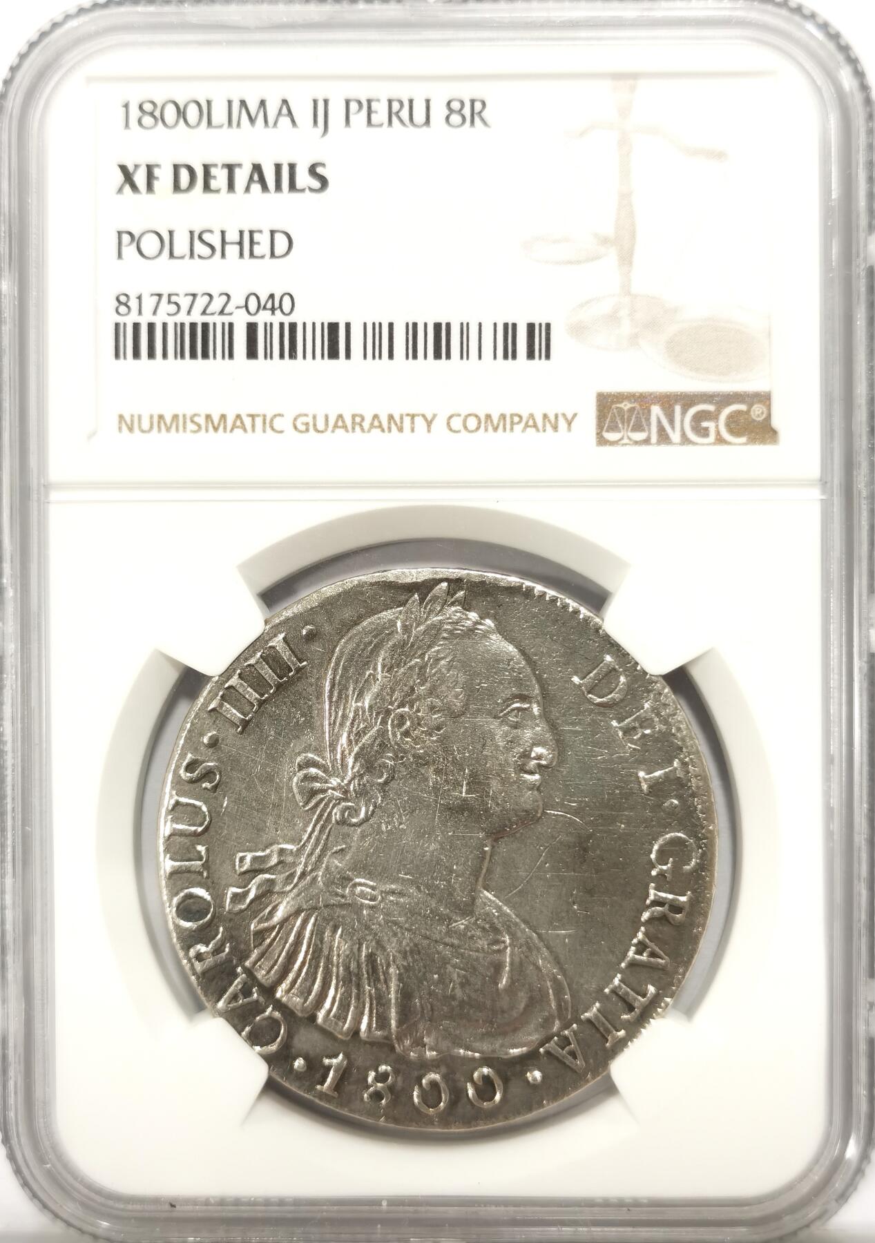 博洋堂世界钱币拍卖第102期（全场包邮） NGC XF 西属秘鲁1800年LIMA IJ卡洛斯四世双柱8R银币