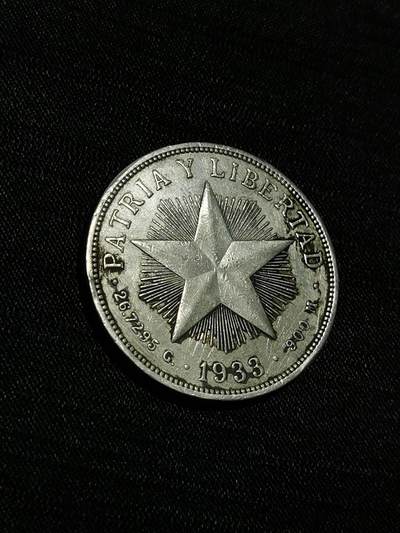 臻藏泉阁国内外钱币 - 古巴共和国五角星银币