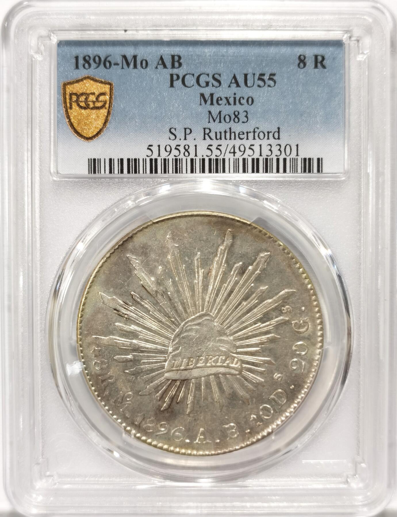 博洋堂世界钱币拍卖第102期（全场包邮） PCGS AU55 墨西哥1896年MO AB版花边鹰洋，S.P.Rutherford名家旧藏