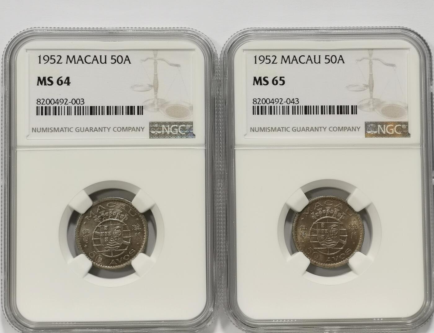 博洋堂世界钱币拍卖第102期（全场包邮） NGC MS64/65 葡属澳门1952年首版伍毫2枚一对