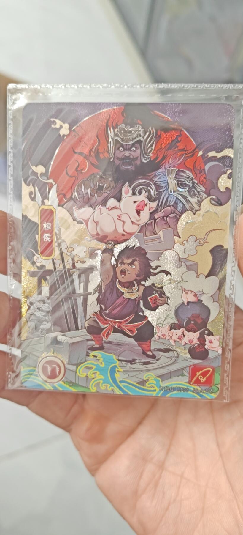 秋原瞳小店4期神魔志（火锅，麻辣烫，爱自由） 卡游三国流年张飞