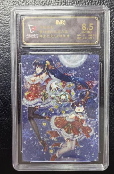 卡玩燎原阿毛奇点各家卡牌 卡玩帕克女神化身粗闪评级卡