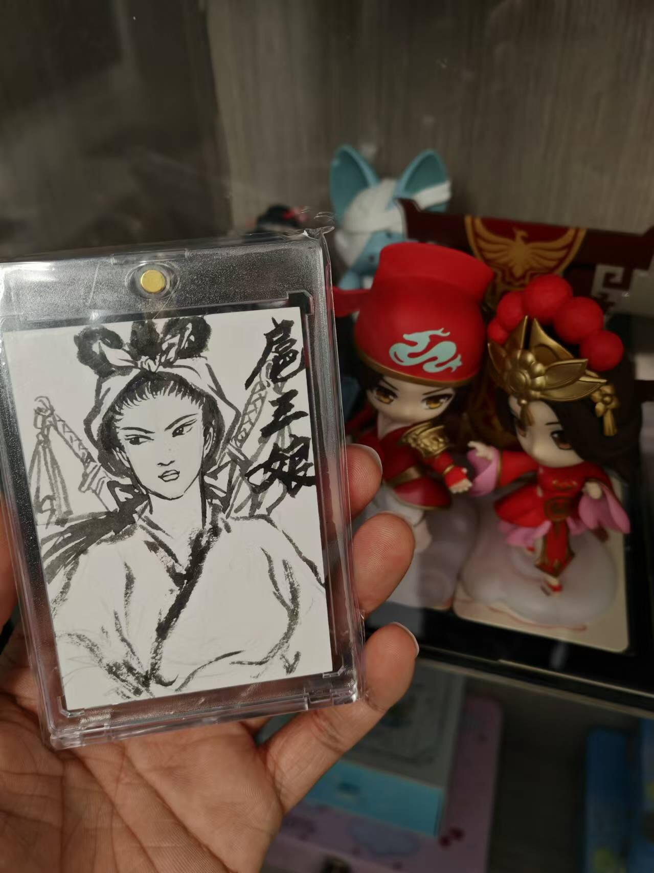 秋原瞳小店4期神魔志（火锅，麻辣烫，爱自由） 权迎东水墨手绘卡