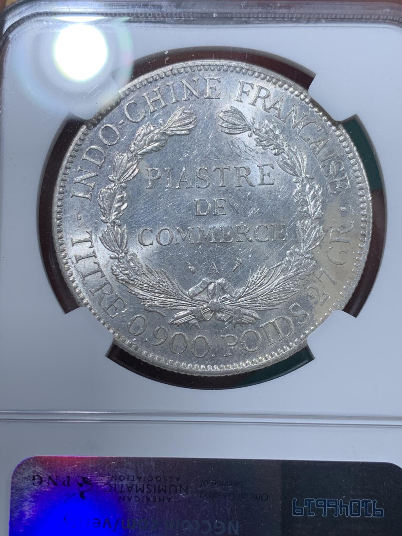 《竞宝斋》第335场 周日，周一 2场连拍 （全场包邮） NGC UNCD 法属印支1909年坐洋1皮阿斯特银币 脸部清晰 底板深打 非常好的状态