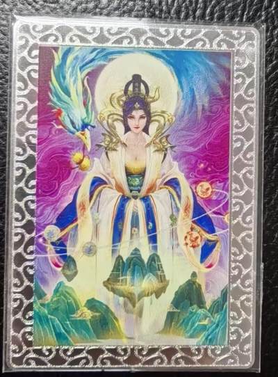 卡玩燎原阿毛奇点各家卡牌 卡玩帕克封神天下女娲镀银纪念卡