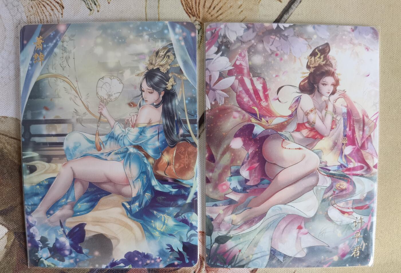 奇趣收藏卡牌拍卖第6场（全场包邮 收拍品免费上拍） 燎原解语花第四弹普卡萧绰+许平君2张63*88mm，julian玲作品