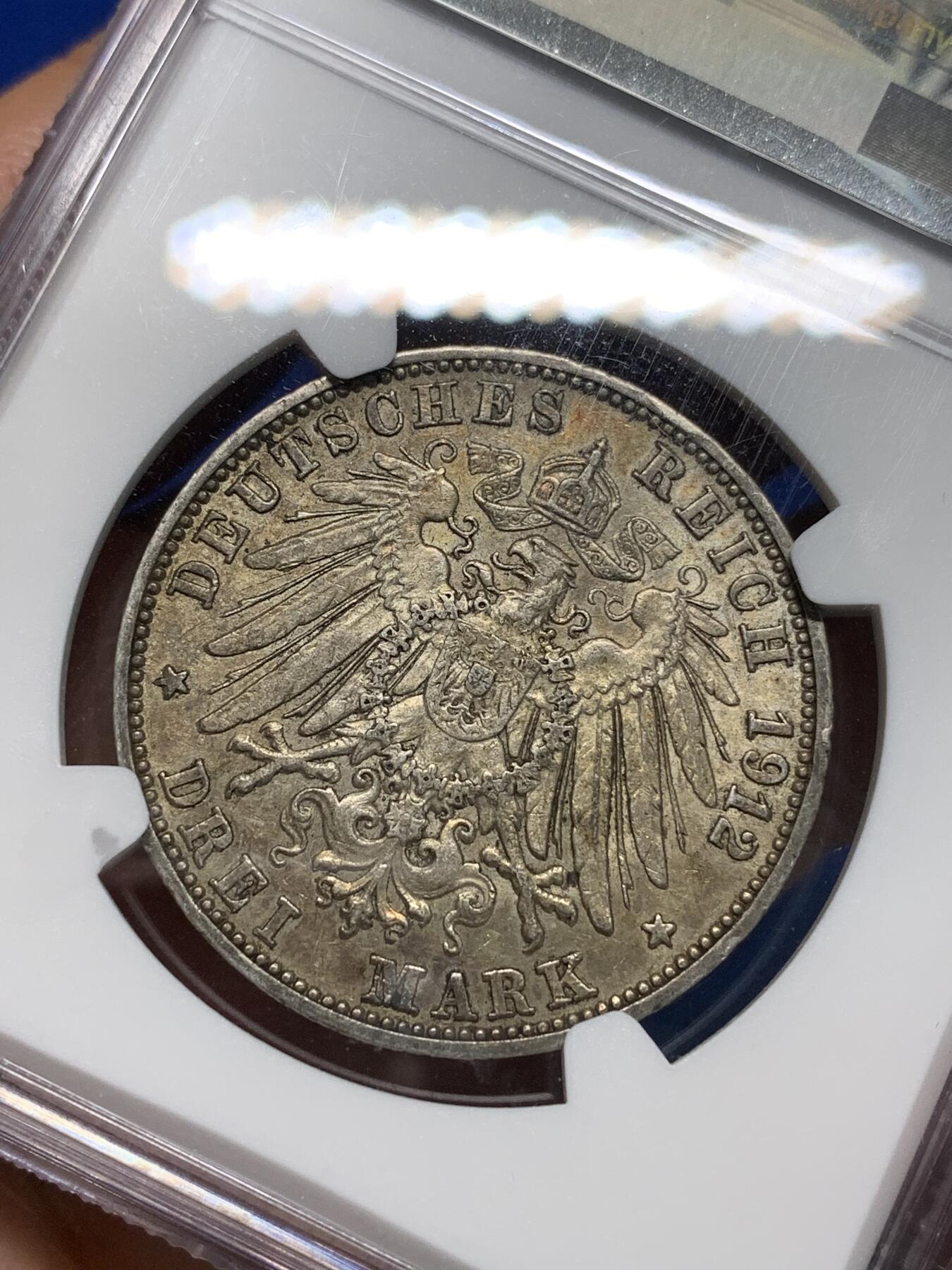 《竞宝斋》第335场 周日，周一 2场连拍 （全场包邮） NGC AU58 德国1912G巴登3马克银币，原味